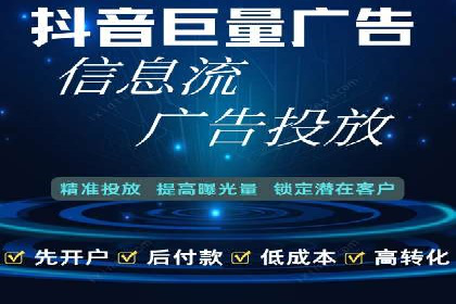 SEM竞价代运营公司成功案例分享：精准投放，提高点击率